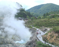 玉川温泉のイメージ